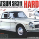 Illustration for article titled Hot Sixty 4th: Legends of Speed